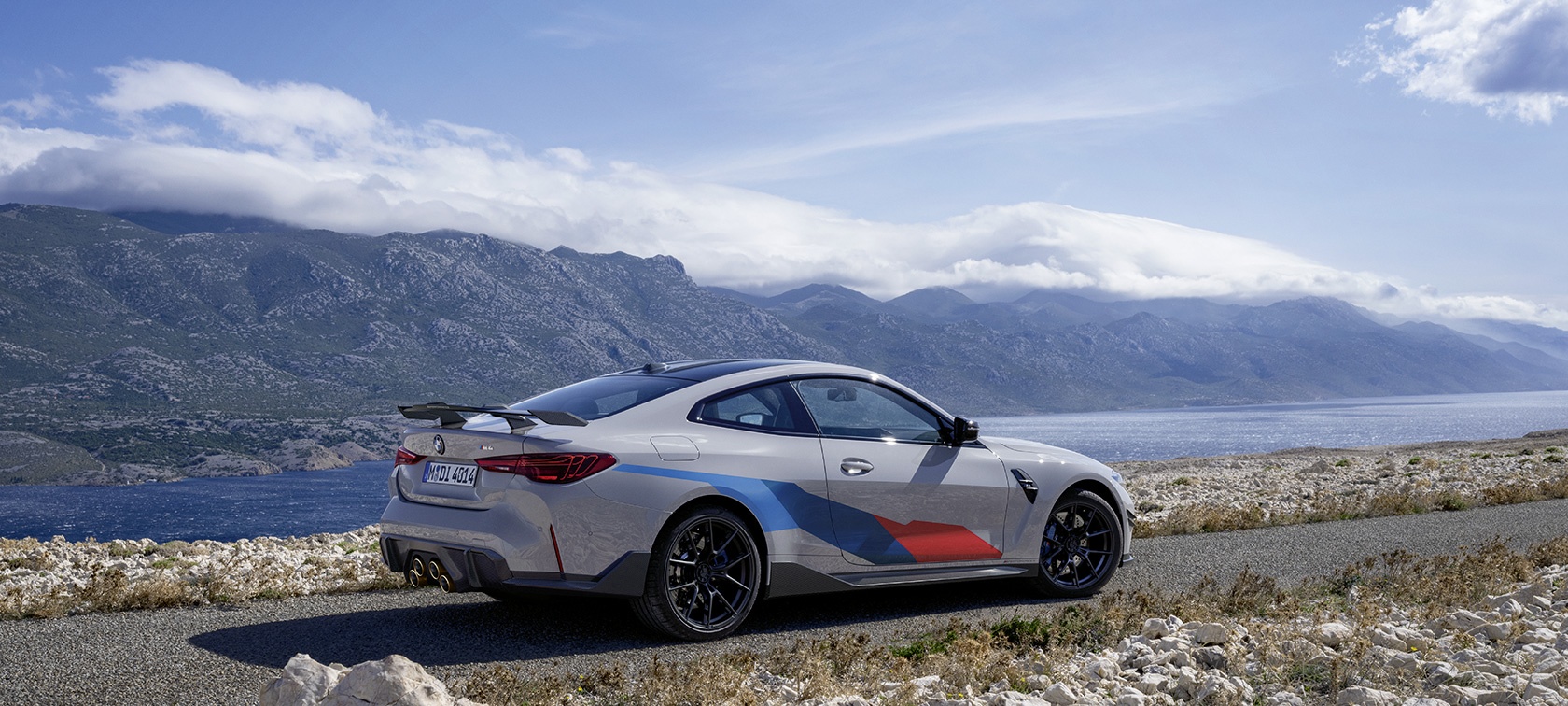 MADE TO EXPRESS. BMW M Performance Parts. Erhältlich für das neue BMW M4 Coupé und viele weitere Modelle.